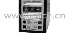 TOYO KEIKI東洋計(jì)器RYMP同步模擬變換器