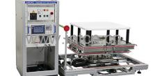 日置電機(jī)株式會社 HIOKI 無線充電評價系統(tǒng) TS2400