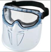 護(hù)面，護(hù)目鏡  全封閉眼睛鼻子嘴部全護(hù)型 TSG-83M