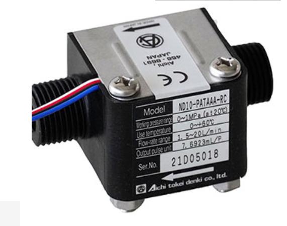 AICHITOKEI 愛知時(shí)計(jì)電機(jī)株式會社  流量傳感器 ND系列 (ND05/ND10/ND20)